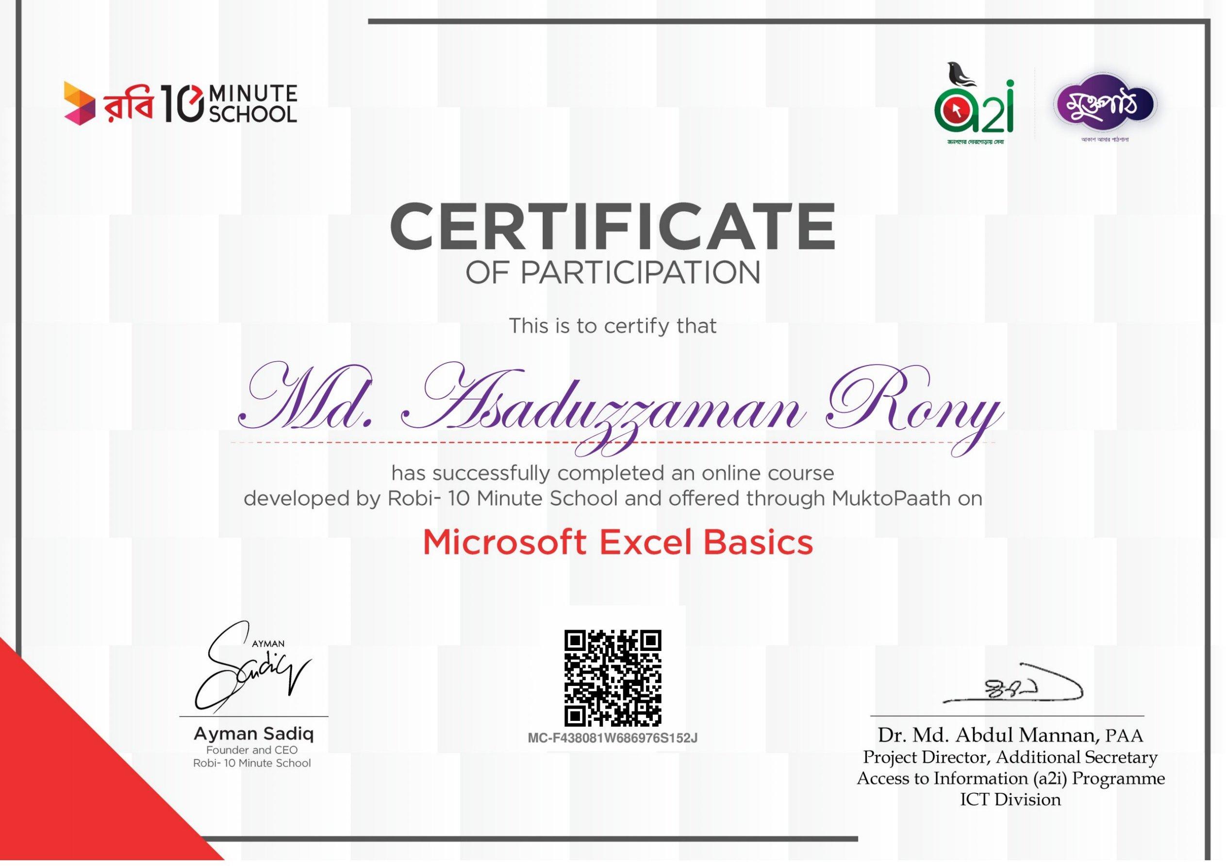 Microsoft Excel Basic