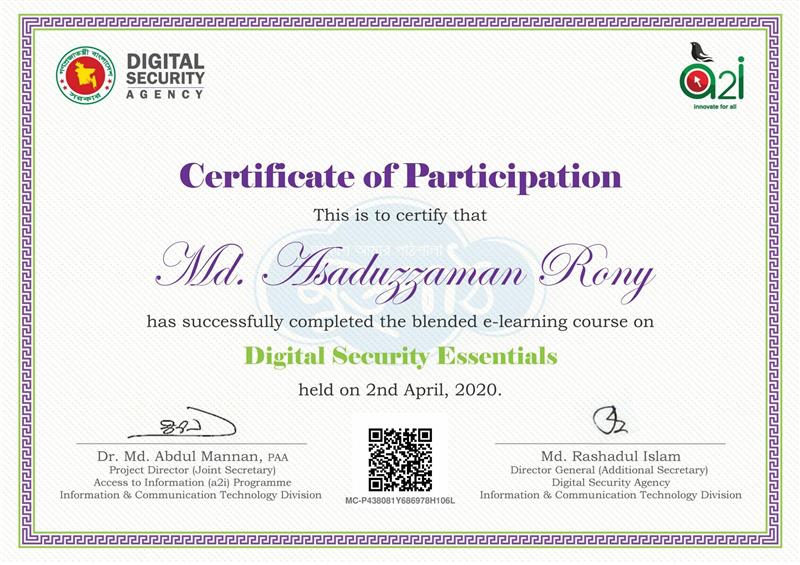 Digital Security Essential